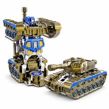 1pc Gold & Blue Tank Robot , Dual Form Transformable Military Tank Toy, Cool Mechanical Stress Relief Toy For Teen Collectors - Multicolor - View 7