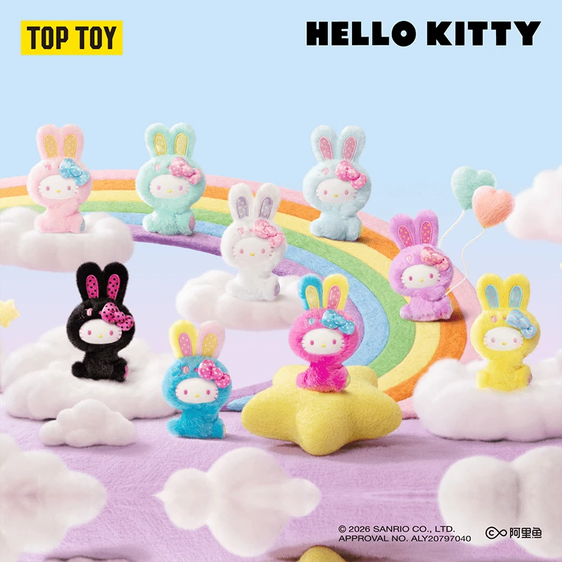 TOPTOY Rainbow Rabbit Series Plush Pendant Blind Box Charm Mid-Autumn Festival Gift - Multicolor - View 1