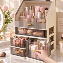 Large Capacity Cosmetic Storage Box With Dust-Proof Lid And Drawers, Multi-Layer Makeup Organizer For Skincare, Lipstick, Perfume And Face Masks - Multicolor - View 5