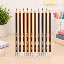Kids Pencils - Black - View 3