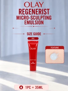 Olay Regenerist Micro-Essence Lotion 35ml/kemasan 3/kemasan 5 tersedia. Mengurangi garis-garis halus, mengangkat dan mengencangkan, melembapkan, cocok untuk semua jenis kulit, terutama kulit kering dan kusam. - Losion Esensi 35ml - View 13