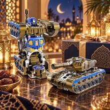 1pc Gold & Blue Tank Robot , Dual Form Transformable Military Tank Toy, Cool Mechanical Stress Relief Toy For Teen Collectors - Multicolor - View 6