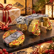 1pc Electroplated Mecha Beast Fingertip Gyro, 2-In-1 Deformation Disc Fidget Toy, Novelty Mechanical Desk Ornament & Teen Birthday Gift - Multicolor - View 5