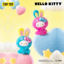 TOPTOY Rainbow Rabbit Series Plush Pendant Blind Box  Charm Mid-Autumn Festival Gift - Multicolor - View 3