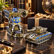 1pc Gold & Blue Tank Robot , Dual Form Transformable Military Tank Toy, Cool Mechanical Stress Relief Toy For Teen Collectors - Multicolor - View 8