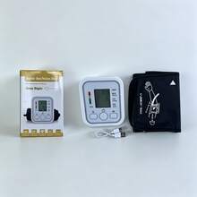 Blood Pressure Monitors & Accessories - ALPS-GRAY - View 3
