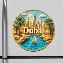 مغناطيس ثلاجة برج خليفة دبي، رحلة أفق صحراوي وواجهة مائية لأحلام السفر في المطبخ الفاخر لجميع الأسطح المعدنية في جميع أنحاء المنزل - A - مشاهدة 2