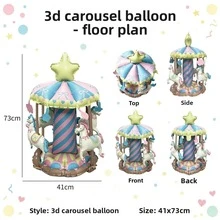 1pc Cartoon 3D Rotating Carousel Shaped Aluminum Foil Balloon, Suitable For Birthday Party Scene Decoration, Dessert Table Scene Decor Supplies - View 5