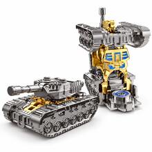 1 buah Robot Tank Emas Perak, Mainan Gelisah Desain Transformasi Dua Bentuk, Gadget Koleksi Kreatif untuk Remaja di Meja Kerja - MultiWarna - View 8