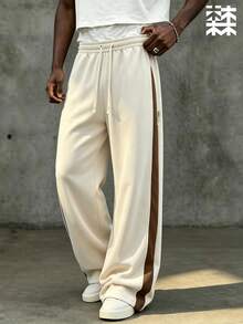 Mulinsen Men's Fleece Lined Wide Leg Sweatpants, Gradient Side Stripe Drawstring Elastic Waist Casual Long Pants - Khaki - View 4
