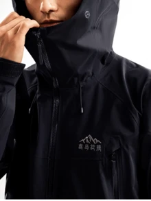 Men's Hardshell Mountaineering Jacket, Waterproof Windproof Breathable Abrasion-Resistant Single-Layer Shell For Snow Mountaineering - Phantom Black - View 2