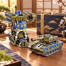 1pc Gold & Blue Tank Robot , Dual Form Transformable Military Tank Toy, Cool Mechanical Stress Relief Toy For Teen Collectors - Multicolor - View 10