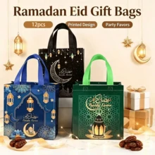 12Pcs Ramadan Kareem Non-Woven Gift Tote Bags,Reusable Eid Mubarak Handbags,Islamic Lantern Moon Pattern,Muslim Holiday Party Favor Bag,Random Colors,For Eid Al-Fitr Gift Packaging,Candy Treat Storage,Festive Decor & Present Carry - Multicolor - View 4