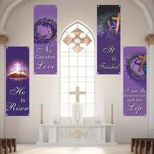 2D Flat Banner, 4 Pieces, Pentecost Holy Spirit Church Banner, Polyester, Red And Yellow Background, Dove And Symbolic Holy Spirit Flame And Radiance Design, Suitable For Church Sanctuary, Commemorating The Descent Of The Holy Spirit - A - View 5