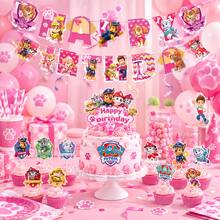 Paw Patrol Birthday Banner & Cake Toppers, Party Decorations Supplies - Multi-color - View 1