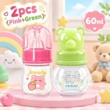 2pcs 60ml Cute Bear Print PP Baby Bottles, Anti-Drop, Standard Neck, Newborn Gift - Multicolor - View 12