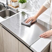 1pc Stainless Steel Cutting Board, Kitchen Essential - Large Stainless Steel Cutting Board With Lid And Non-Slip Pad, Suitable For Countertop, Can Cut Meat, Vegetables, Bread And Baking, Kitchen Accessory - Silver - View 2