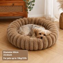Luxury Faux Rabbit Fur Round Donut Pet Bed, Dog Bed, Cat Bed, Soft Fluffy Comforting Pet Bed, Thickened Rim Warm Pet Sleeping Bed, Suitable For Small And Medium Pets - Multicolor - View 14
