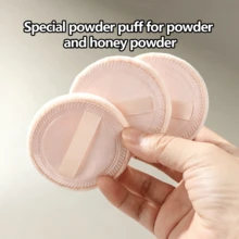 baopinger 10pcs/20pcs Flocked Loose Powder Puff Round Makeup Powder Puff, Even Powder Release, For Pressed Powder, Loose Powder, Blush, Makeup Tool - Apricot - View 3