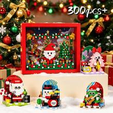 Christmas Theme Band Building Block Set, 4 Styles Including Santa Claus, Snowman, Christmas Tree Figures, With Guitar, Drum Set And Other Musical Instrument Accessories, Smooth Touch, Stress Relief Handmade Decor, Strong Holiday Atmosphere, Suitable As Christmas Gift, Desk Decoration, Fun DIY Assembly Toy - Multicolor - View 1