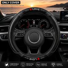 1PC Car Steering Wheel Cover, Heart & Letter Print, PU Leather Patchwork Design, 15inch, All Season, Elastic Without Inner Ring, Easy To Install - Multicolor - View 3