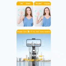 AI Follow-Cloud Gimbal Selfie Stick, Intelligent AI Face Tracking, Balanced Anti-Shake Handle, 360° Panoramic Shooting, Multi-Function Bluetooth Remote Control 850mAh - View 2