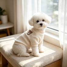 1PC Pet Waffle T-Shirt, Cute Bear Embroidered Back Decoration Pet Plush T-Shirt, Soft Casual Clothing Suitable For Small And Medium-Sized Dogs And Cats - Khaki - View 8