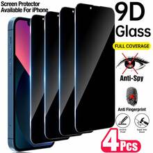CASECOPS 4片裝 9H+ 鋼化玻璃防窺螢幕保護貼 全螢幕覆蓋 適用於 iPhone 18 Pro Max/18 Pro/17 Pro Max/17 Air/17/17 E/16 Pro Max/16 Plus/16E/15 Pro/14 Pro Max/13 Pro/13/12/11 Pro，防窺保護玻璃，防指紋，9H 硬度，防震，完美黏貼，居家日常辦公手機配件防窺螢幕保護貼 - 4pcs - 查看 1