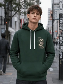 Men's Dark Green Japanese Dragon Pattern Sweatshirt, Kanji Letter Print, Drawstring Pocket, Long Sleeve Street Style Casual Sweatshirt - Green - View 2