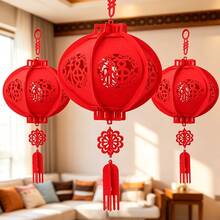 2pcs New Spring Festival Lanterns, Red Chinese New Year Lanterns, New Year Celebration, Spring Festival Red Lanterns, Fu Character Pendant, Suitable For Living Room, Entrance Hallway, New Year Decoration, Housewarming Decoration (No Light Included, Installation Tutorial In Video) - A - View 3