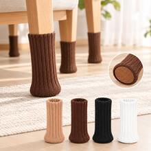 [Knitted Anti-Slip Chair Leg Socks]4/24/32pcs Thickened Double-Layer Knitted Anti-Slip Chair Leg Socks, Classic Striped Floor Protector Covers, Noise Reduction Covers, Polyester Material, Multiple Colors, 4 Styles Available - Multicolor - View 11