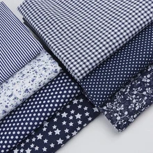 7件套咖啡主题花卉绗缝拼布面料，适合DIY缝纫、拼贴、手工制作和其他工艺项目 - 藏蓝色 - 查看 3