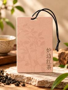 Tea Scented Car Air Freshener Hanging Card, Hanging Fragrance Card Suitable For Rearview Mirror, Closet, Bedroom And Home Scenes, Plant-Based Fragrance Diffuser With Convenient Hanging Ring, Decorative Scent Card, Multiple Tea Scent Options Available - Multicolor - View 12