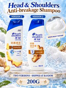 Head & Shoulders 洗髮精 200g，防斷髮、清潔控油、頭皮護理，適合所有髮質 - 防斷韌發 - 查看 10
