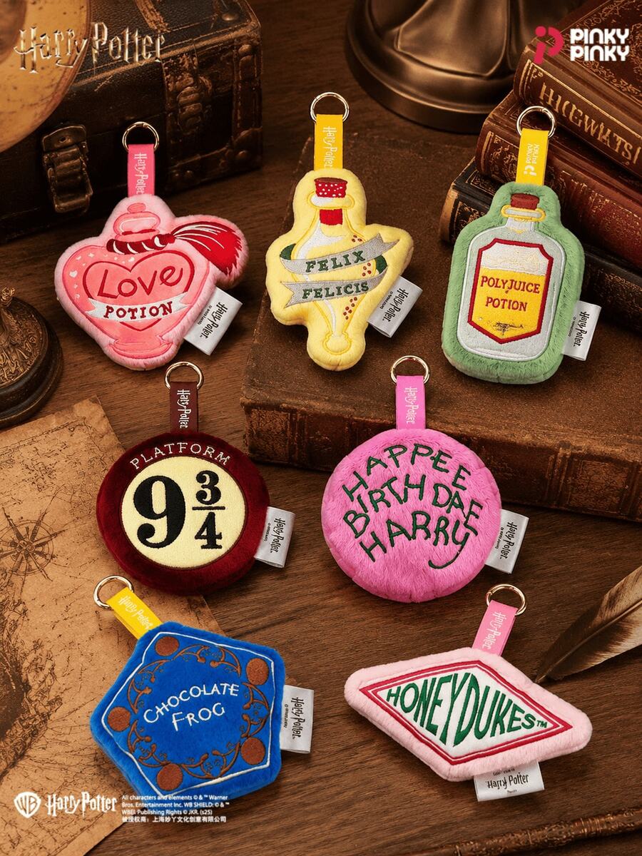 Gantungan Kunci Tas Harry Potter Lucu untuk Dompet Koin (Acak 1 buah) Koleksi Penggemar Hadiah Pesta Halloween Natal Ulang Tahun Cocok Untuk Anak Perempuan, Pelajar, dan Wanita - MultiWarna - View 1