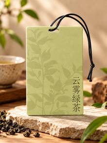 Tea Scented Car Air Freshener Hanging Card, Hanging Fragrance Card Suitable For Rearview Mirror, Closet, Bedroom And Home Scenes, Plant-Based Fragrance Diffuser With Convenient Hanging Ring, Decorative Scent Card, Multiple Tea Scent Options Available - Multicolor - View 11