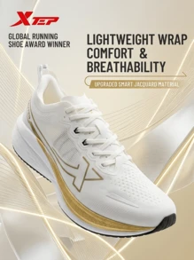 XTEP--5-Min Speed 2.0 Running Shoes Men's Spring Professional Shock Absorption Couple Running Shoes Couple Sports Shoes Sail White - Sail White - View 1
