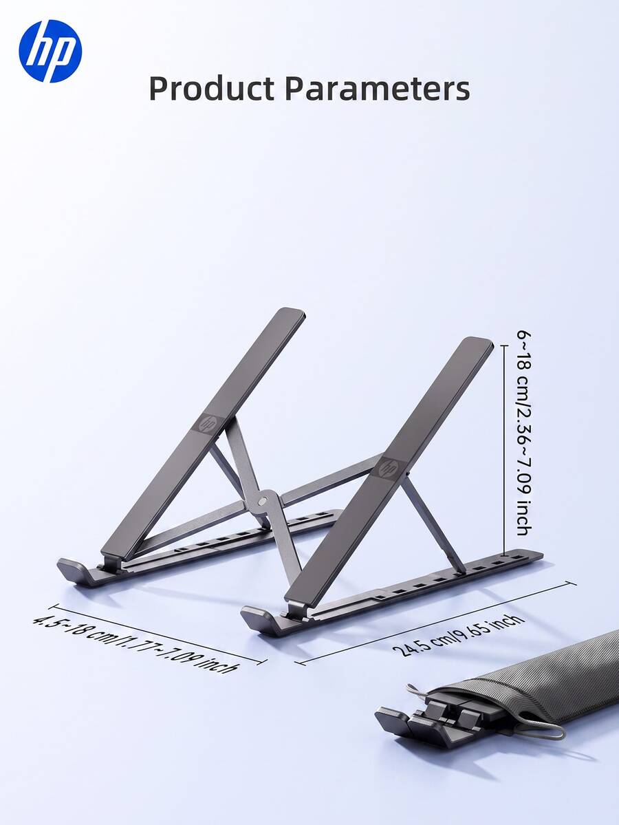 HP---HP Portable Foldable Laptop Stand, Adjustable Metal Laptop Stand, Heat Dissipation Floating Design, Anti-Slip Stable Stand, Suitable For 10~17 Inch Laptops Or Tablets, Can Be Used For Travel, Home Office. - View 1