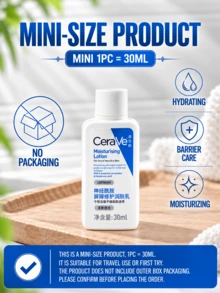 CeraVe 保濕乳液 30/88/236ml，滋養並修復臉部與身體皮膚的保護屏障，長效保濕，適合所有膚質，特別是乾性肌膚 - 保濕乳液 - 查看 7