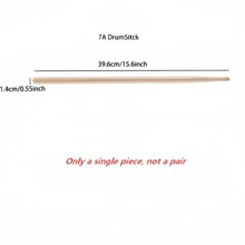 1 Pair Natural Wood Drumsticks, Solid Wood With Fine Polished Texture, Sturdy And Durable For Daily Practice, Rehearsal And Stage Performance, Convenient Storage, Suitable For Beginners Or As A Gift For Drum Enthusiasts - Multicolor - View 12