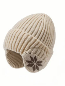2pcs Unisex Thick Fleece Knit Winter Hat - Snowflake Pattern Design, 100% Polyester, Mixed Color, Dry Clean Only, Warm Ear Protection - Multicolor - View 7