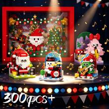 Christmas Theme Band Building Block Set, 4 Styles Including Santa Claus, Snowman, Christmas Tree Figures, With Guitar, Drum Set And Other Musical Instrument Accessories, Smooth Touch, Stress Relief Handmade Decor, Strong Holiday Atmosphere, Suitable As Christmas Gift, Desk Decoration, Fun DIY Assembly Toy - Multicolor - View 5