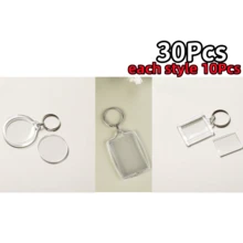 5/10/20/30Pcs Party Gift Creative Transparent Heart & Square Photo Frame Keychain Shell Acrylic Material Keychain Pendant Suitable For DIY Craft Enthusiasts, Placing Photos Of Loved Ones And Children, Phone And Car Key Pendant Decoration, Sister Gift, Christmas Gift - Multicolor - View 39