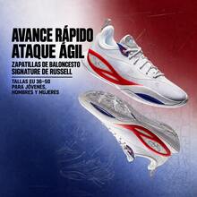 LI-NING WADE DLO 2 Men's Lightweight High Rebound Outdoor Basketball Sneakers ABPW013 - White - View 2