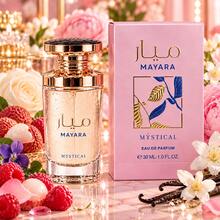 Khadlaj MAYARA 30ML - EAU DE PARFUM FOR WOMEN, Floral Fruity Perfume Lychee Vanilla - Sweet - View 1