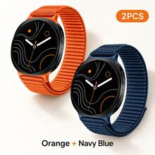 2PCS Nylon Loop Sport Band Compatible With Samsung Galaxy Watch 9/8/8 Classic 40mm/44mm/46mm, Stretchy Elastic Fabric Wristband - 2PCS - View 11