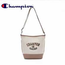 Champion Embroidered Canvas Bucket Bag, Colorblock Large Capacity Shoulder Bag, Vintage Casual Commuter Women's Bag - Light Brown - View 7