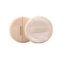baopinger 10pcs/20pcs Flocked Loose Powder Puff Round Makeup Powder Puff, Even Powder Release, For Pressed Powder, Loose Powder, Blush, Makeup Tool - Apricot - View 9
