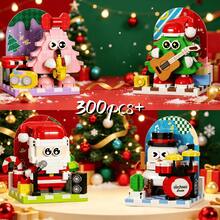 Christmas Theme Band Building Block Set, 4 Styles Including Santa Claus, Snowman, Christmas Tree Figures, With Guitar, Drum Set And Other Musical Instrument Accessories, Smooth Touch, Stress Relief Handmade Decor, Strong Holiday Atmosphere, Suitable As Christmas Gift, Desk Decoration, Fun DIY Assembly Toy - Multicolor - View 3
