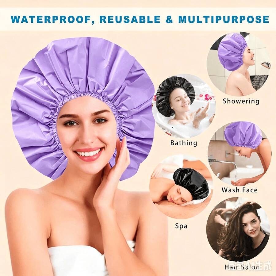 Giant Shower Cap Set, Waterproof Shower Cap For Women, Extra Large Reusable Bath Cap, Designed For Long Thick Curly Hair, Afro Hairstyles And Twisted Braids - Multicolor - View 1